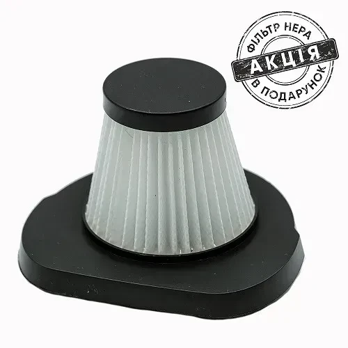 Пылесос автомобильный Elegant CYCLONE MAXI - фото 2 Пылесос автомобильный Elegant CYCLONE MAXI - фото 2