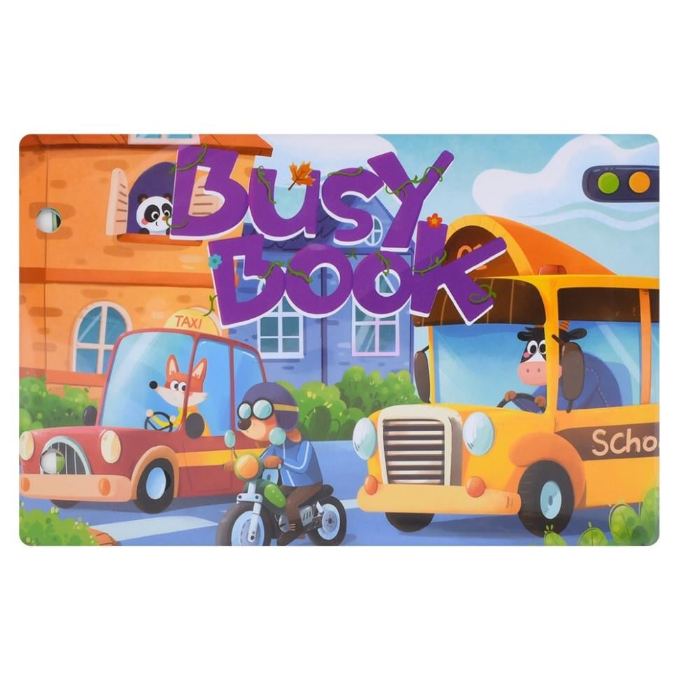 Книга-игрушка мягкая развивающая Bambi Busybook Оранжевый (BK-203-D-803)