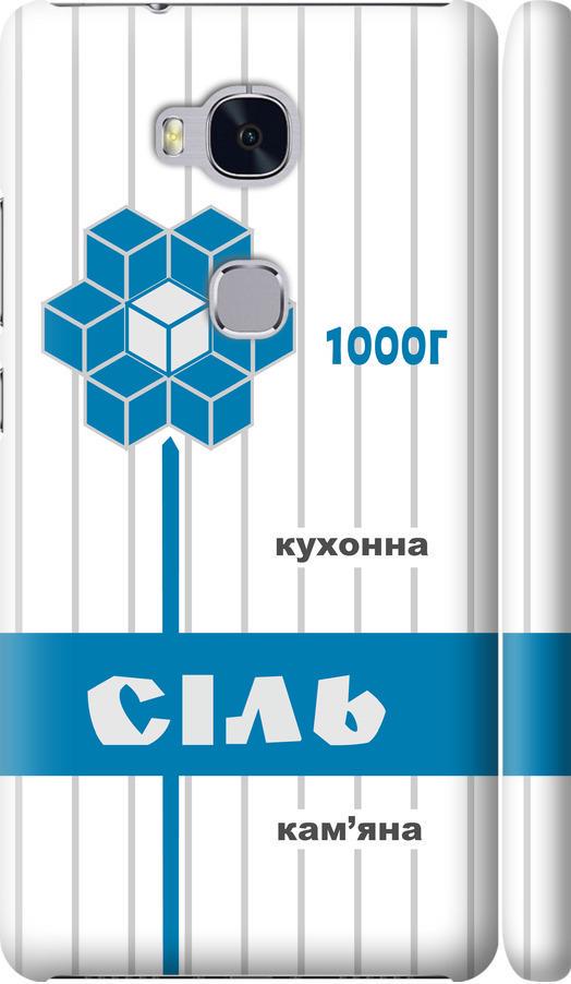 Чехол на Huawei Honor 5X Соль UA (5625m-176-42517) Чехол на Huawei Honor 5X Соль UA (5625m-176-42517)