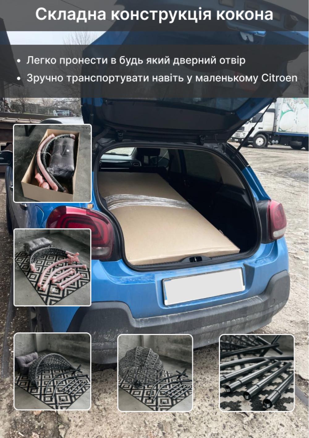 Крісло-кокон Фенікс Арго 14 1050х730х1200 мм Білий (17908895) - фото 8