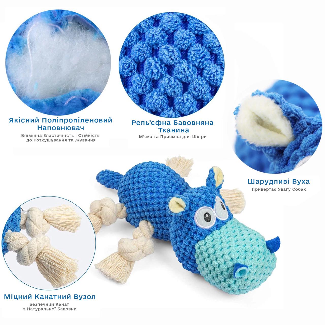 М'яка іграшка для собак Flafi Pet Product Бегемот з пискавкою 18х25 см (2206211456) - фото 3 М'яка іграшка для собак Flafi Pet Product Бегемот з пискавкою 18х25 см (2206211456) - фото 3