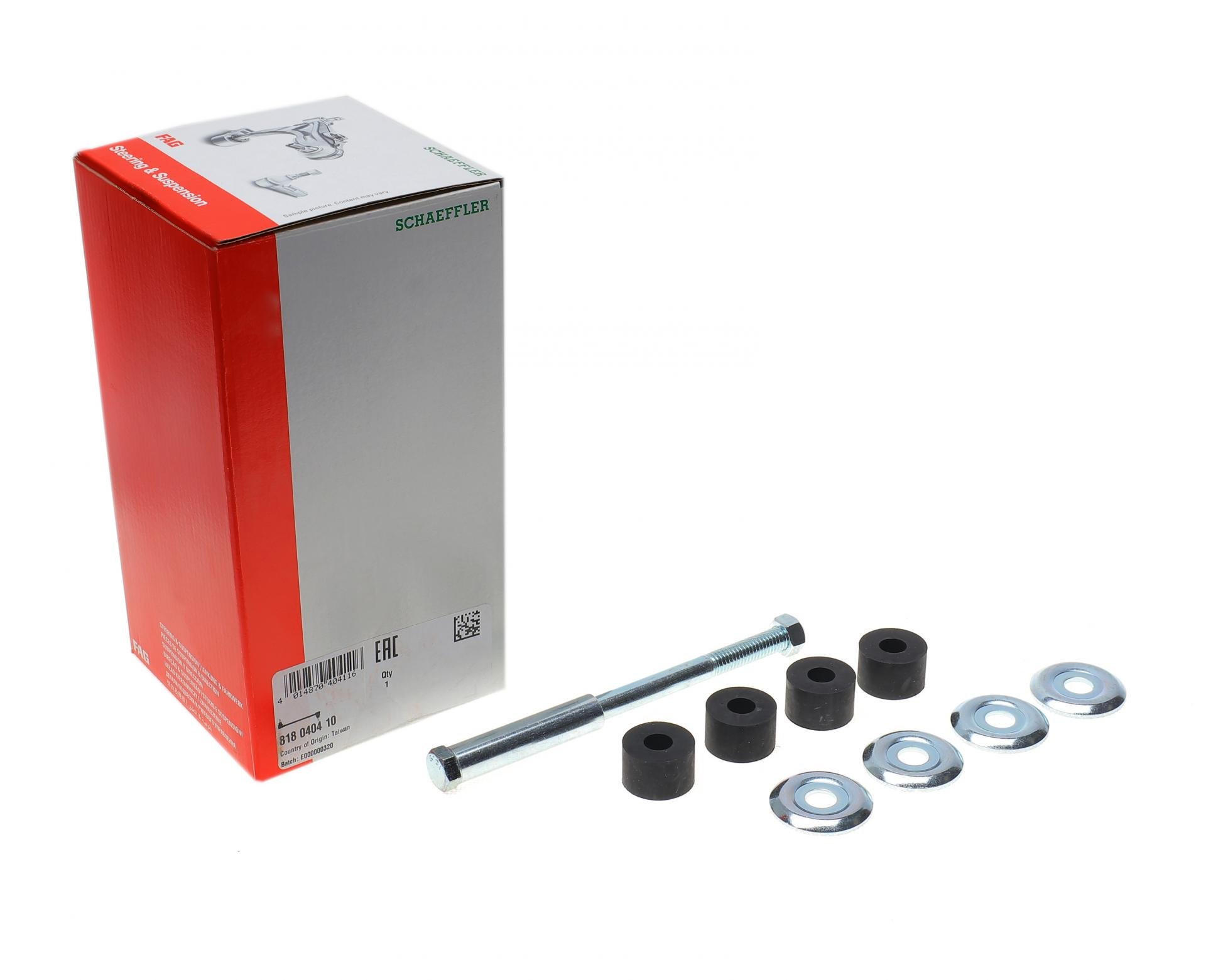 Тяга стабилизатора заднего FAG Mitsubishi Pajero 90-00 (818 0404 10)