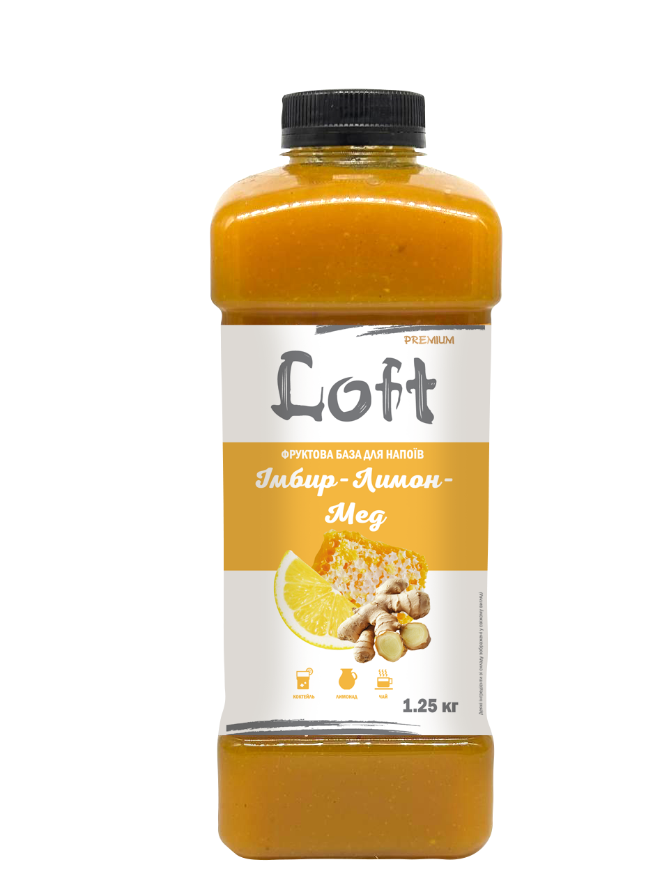 База фруктовая для напитков Loft Имбирь/Лимон/Мед 1250 г (30067461)