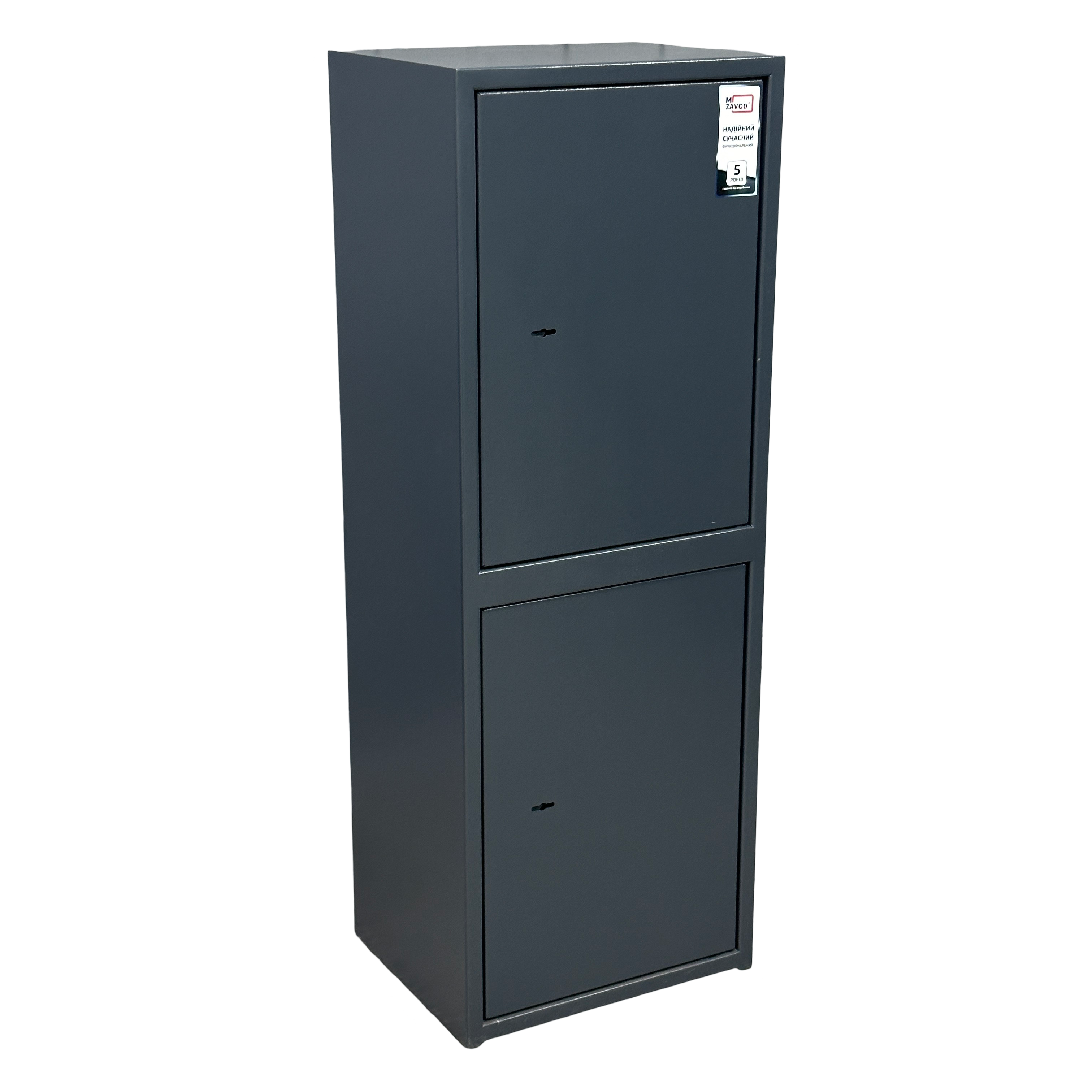 Сейф офисный Mzavod СБП-1220/2 двухсекционный с кассой и полками 44х36х122 см Антрацитово-серый (147-17-3022910600009)