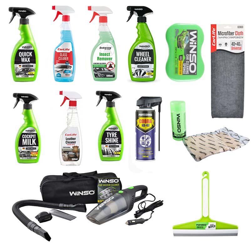 Набор для мойки авто WINSO с пылесосом (na_90)