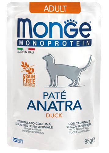 Корм для дорослих котів Monge cat Monoprotein 100% Качка 85 г (80094700700)