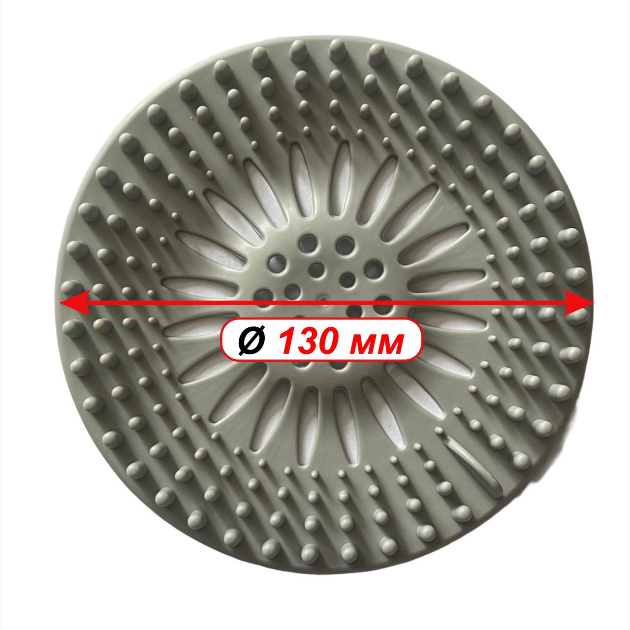 Сіточка від засорів для кухні та ванної гнучка Ø 13 см Light grey (137883) - фото 3