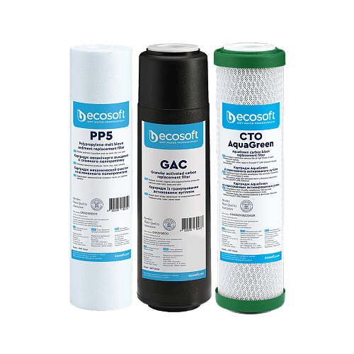 Комплект картриджів Ecosoft 1-2-3 для фільтрів зворотного осмосу з функцією економії води Комплект картриджів Ecosoft 1-2-3 для фільтрів зворотного осмосу з функцією економії води