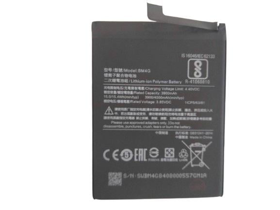 Акумулятор для Xiaomi BM4G/MI9T/K20 (000566810)