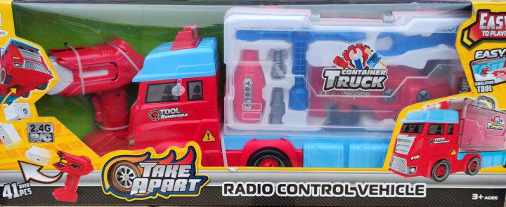 Трейлер на радиоуправлении с шуруповертом в чемодане (661-425)