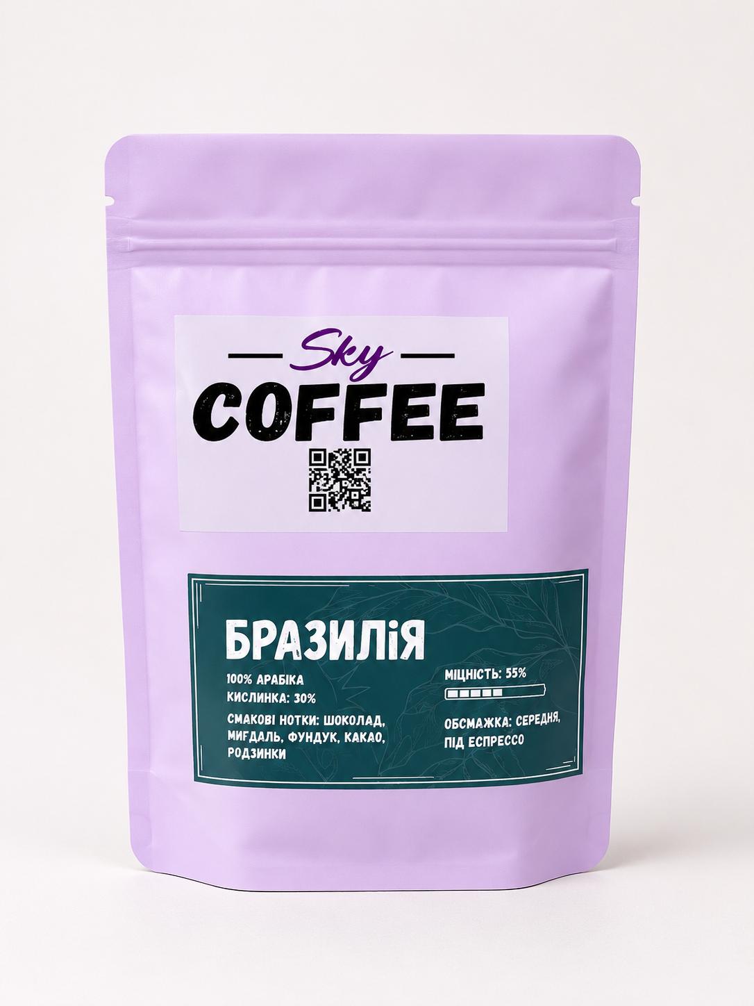 Кава зернова Бразилія мелена 250 г (34713419)