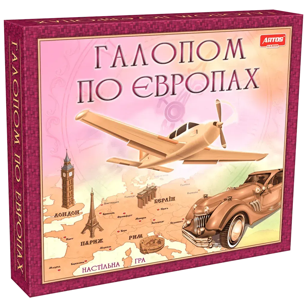Настольная игра Галопом по Европам из картона 29х34х6 см Розовый (150-98-GAG10015) Настольная игра Галопом по Европам из картона 29х34х6 см Розовый (150-98-GAG10015)