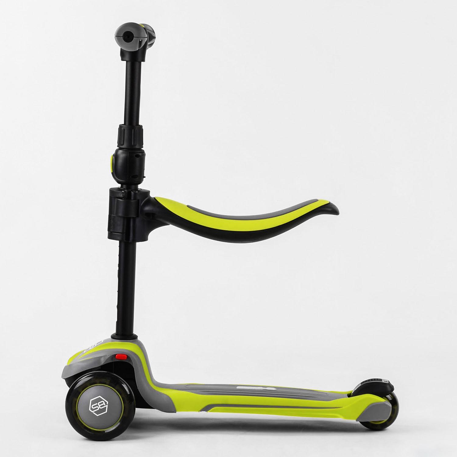 Самокат триколісний Best Scooter Maxi із сидінням колеса PU зі світлом Yellow/Grey (102929) - фото 2