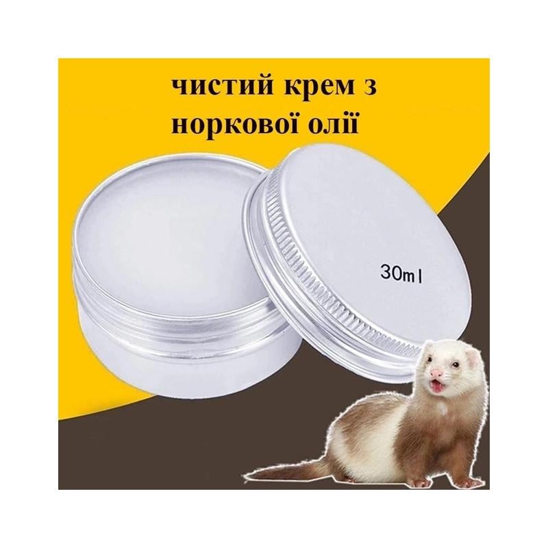 Норковий жир для взуття Mink Oil 30 мл (NT-225) - фото 6