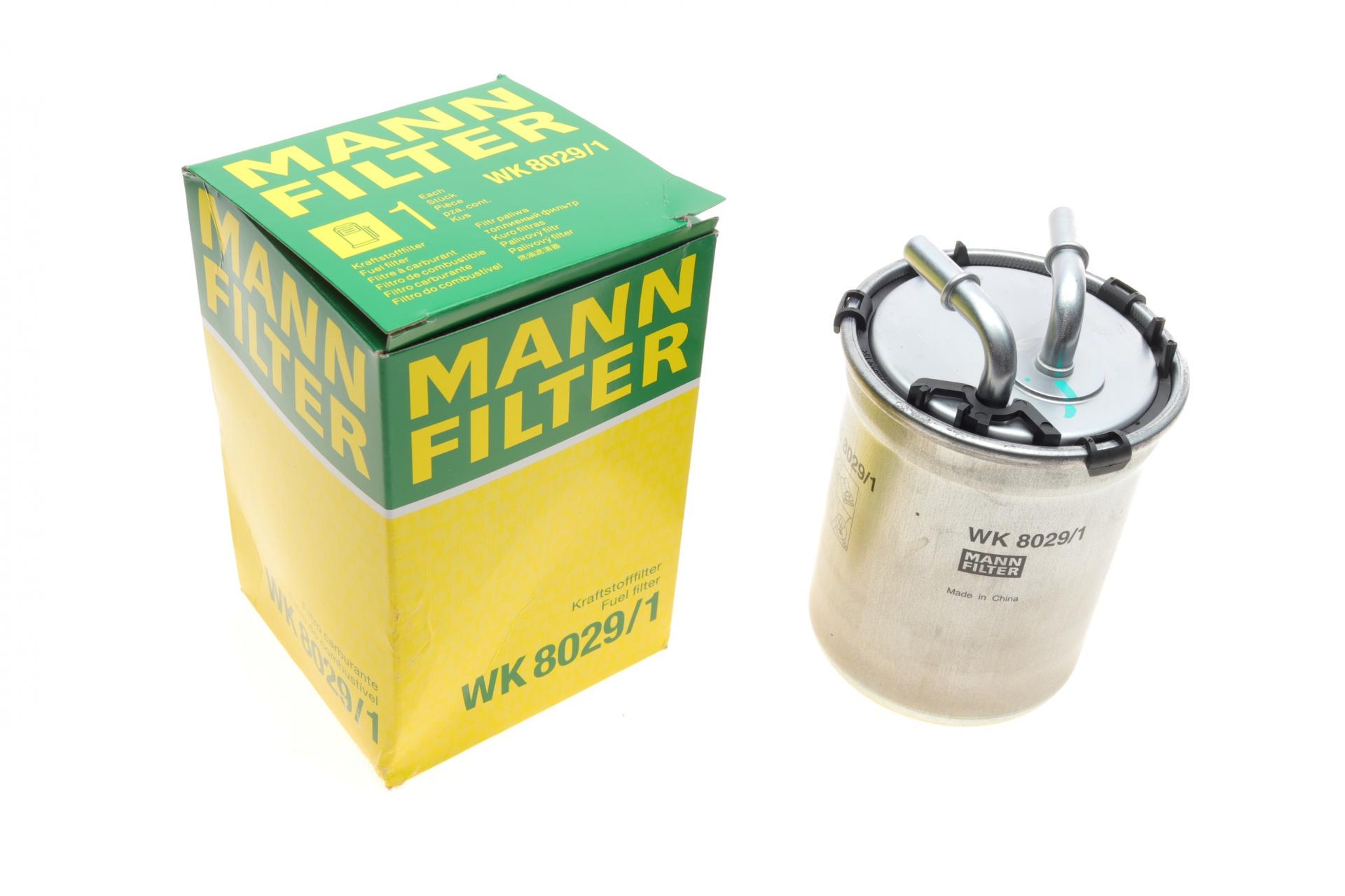 Фильтр топливный Mann-Filter для Skoda Fabia/Rapid/Roomster/ VW Fox/Polo 1,2-1,4 TDI 09- (WK 8029/1)