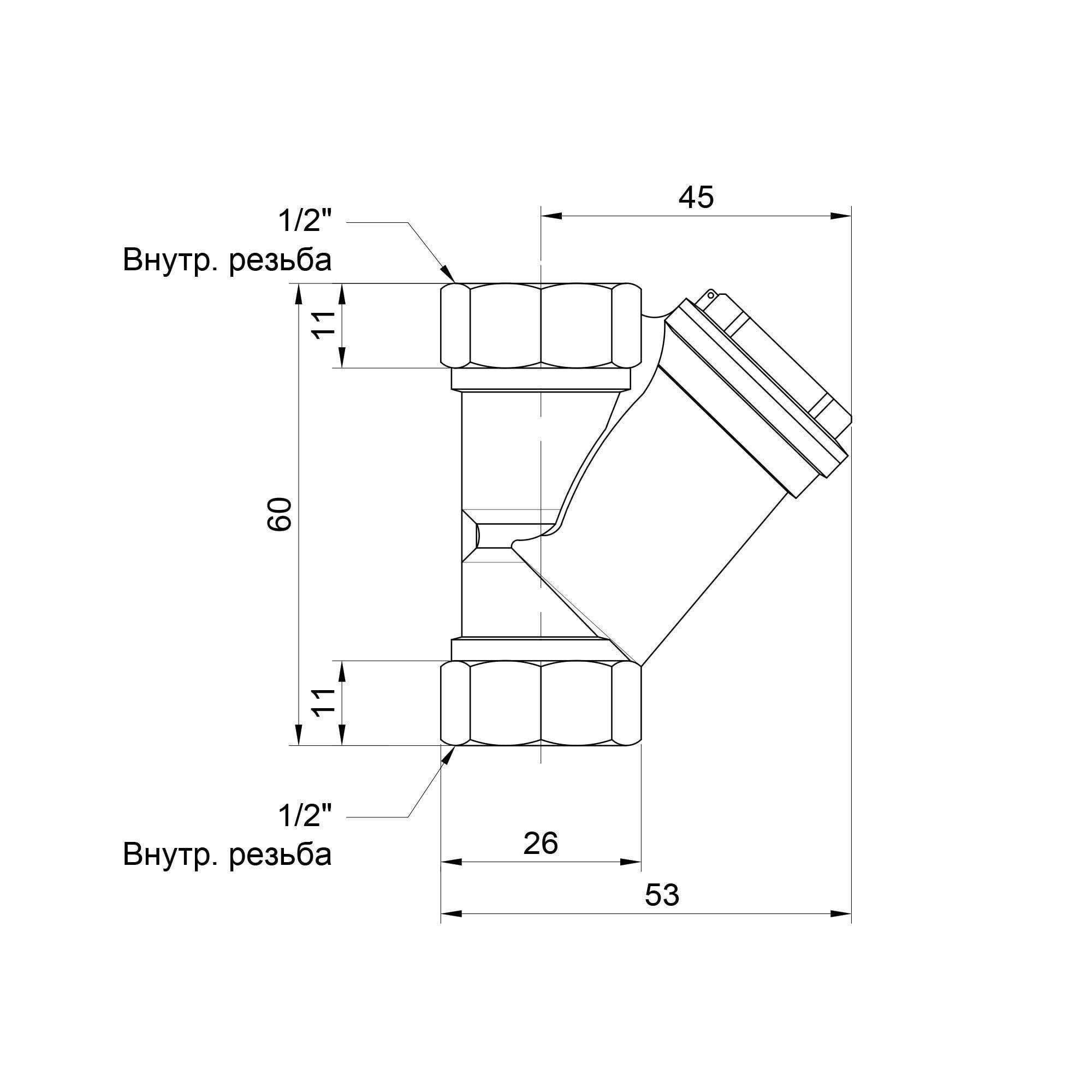 Фильтр SD Forte 1/2" для воды SF124W15 (22354495) - фото 2