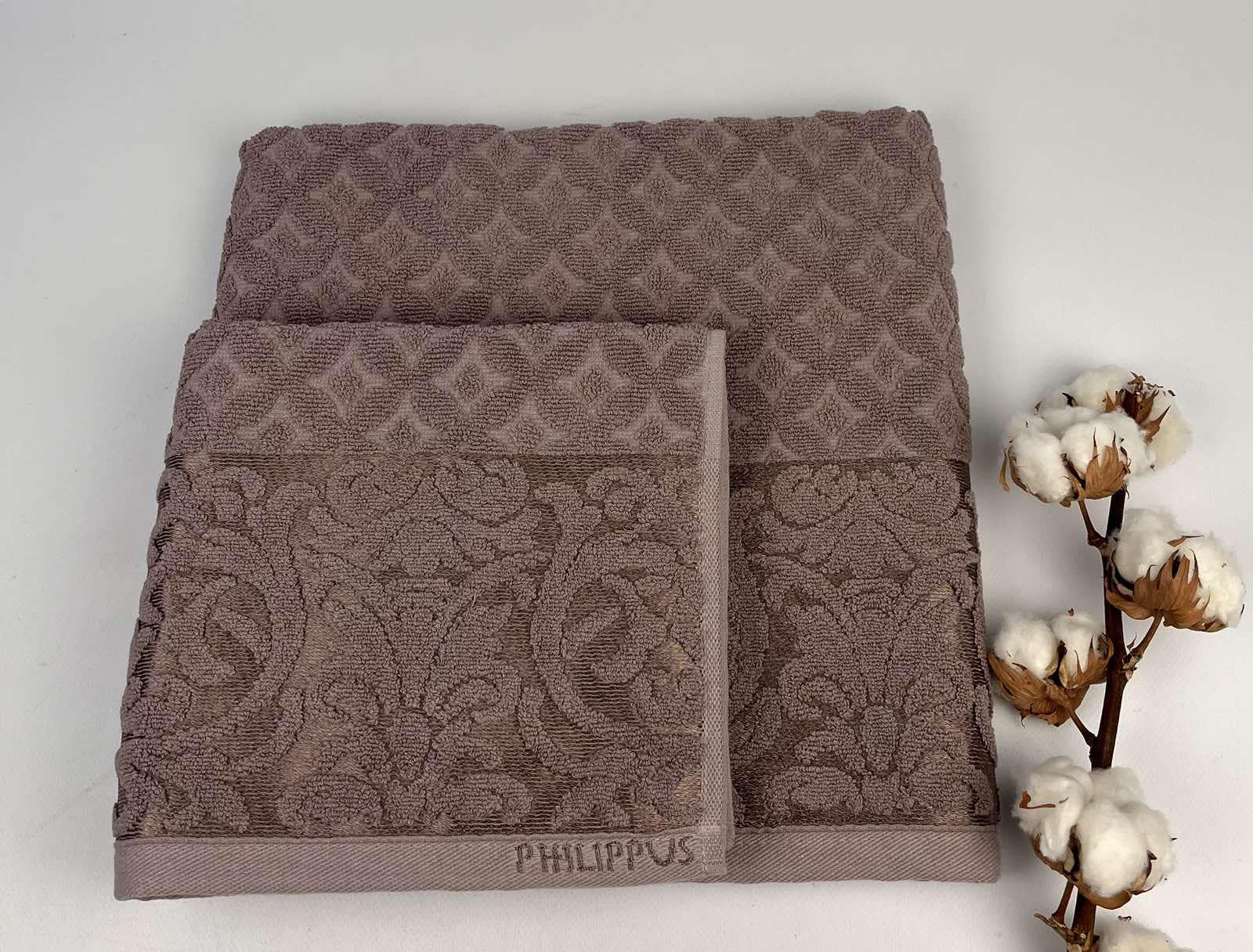 Набір рушників Philippus Lux Cotton Denise Е838 в фірмовій коробці 2 шт. 70x140 см Фіолетовий (CN31866) Набір рушників Philippus Lux Cotton Denise Е838 в фірмовій коробці 2 шт. 70x140 см Фіолетовий (CN31866)