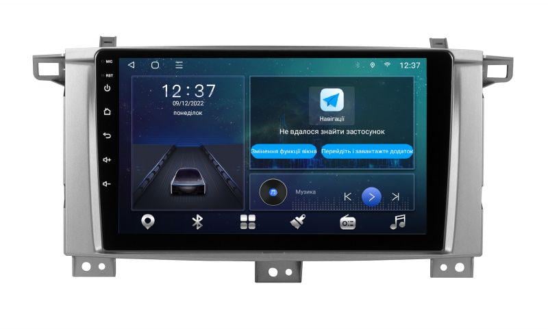 Магнитола штатная Soundbox MTX-9422 для Toyota LC100 2003-2008 кондиционер (11922884)