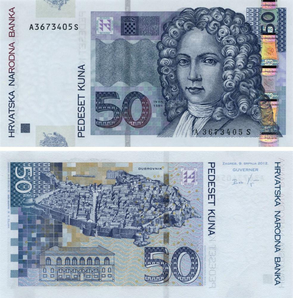 Колекційна банкнота Хорватія 50 кун 2012 UNC Pnew (Б10517)
