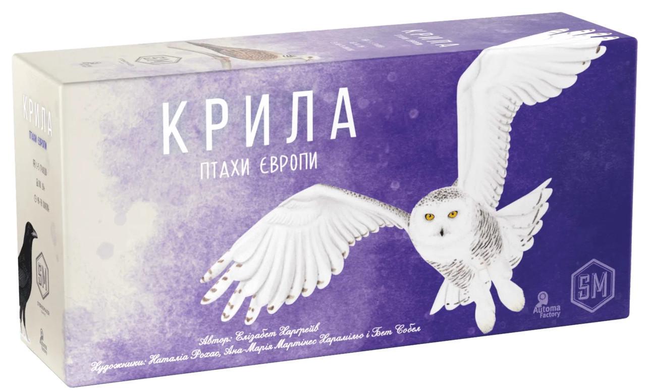 Настільна гра Крила. Доповнення Птахи Європи (23375582)