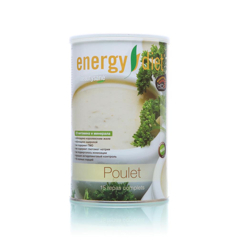 Коктейль для похудения Energy Diet HD банка 450 г