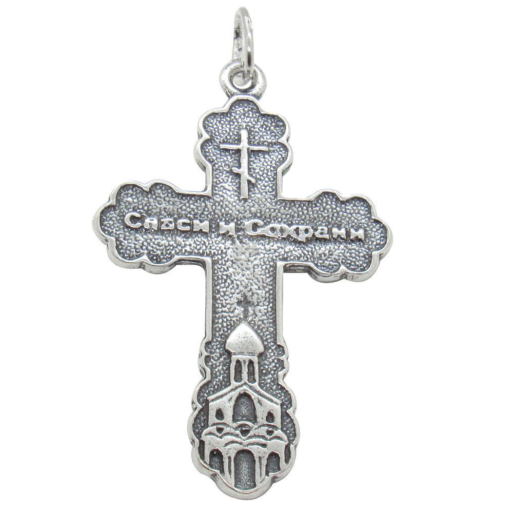 Срібний християнський підвіс Хрестик великий 2 (1137342639) - фото 3 Срібний християнський підвіс Хрестик великий 2 (1137342639) - фото 3