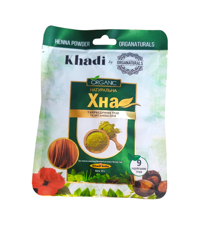 Хна Индийская красящая Khadi премиум сорт с аюрведическими травами и аргановым маслом 25 г