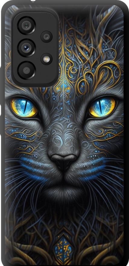 Чехол на Samsung Galaxy A53 A536E Кошка (5548b-2585-42517) Чехол на Samsung Galaxy A53 A536E Кошка (5548b-2585-42517)