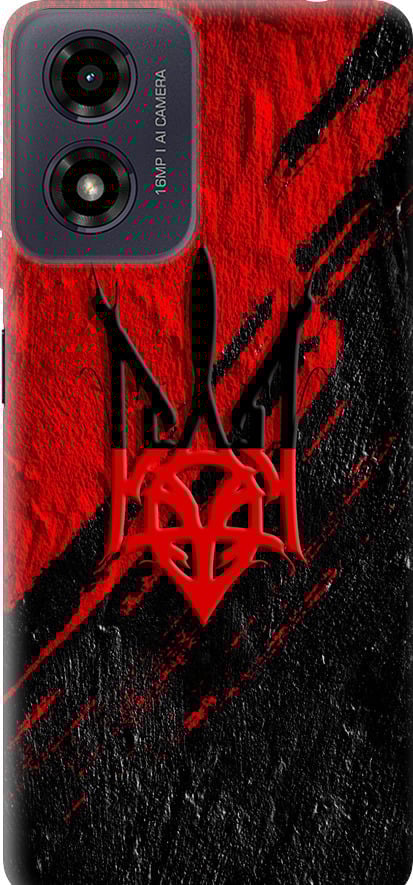 Чехол на Motorola Moto G04 Герб v4 (5293u-3747-42517)