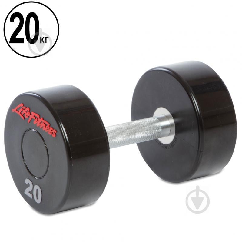 Гантель цельная профессиональная planeta-sport Life Fitness SC-80081-20 20кг