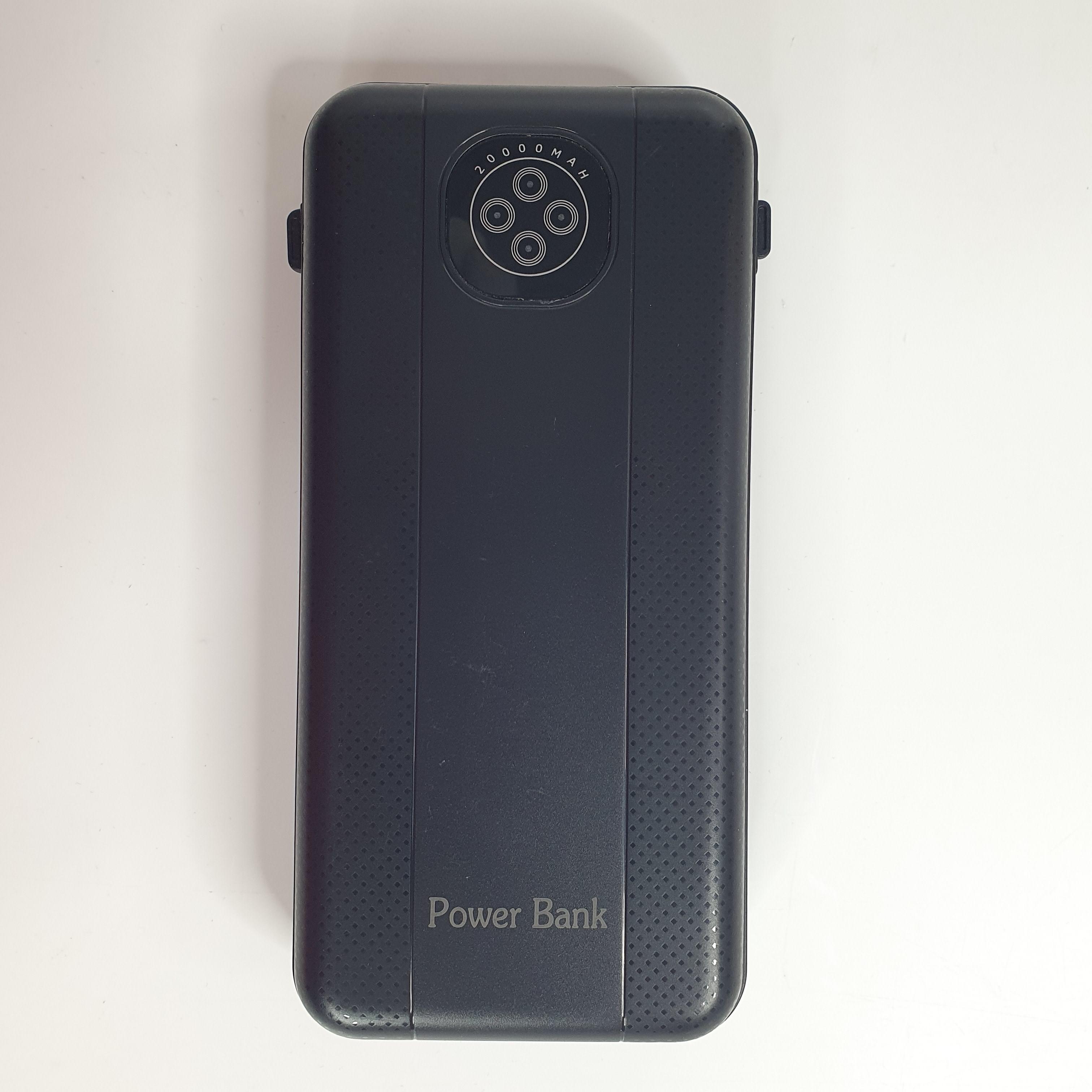 Повербанк Mobile 20000 mAh со встроенным кабелем и быстрой зарядкой Черный (PBM-030) Повербанк Mobile 20000 mAh со встроенным кабелем и быстрой зарядкой Черный (PBM-030)
