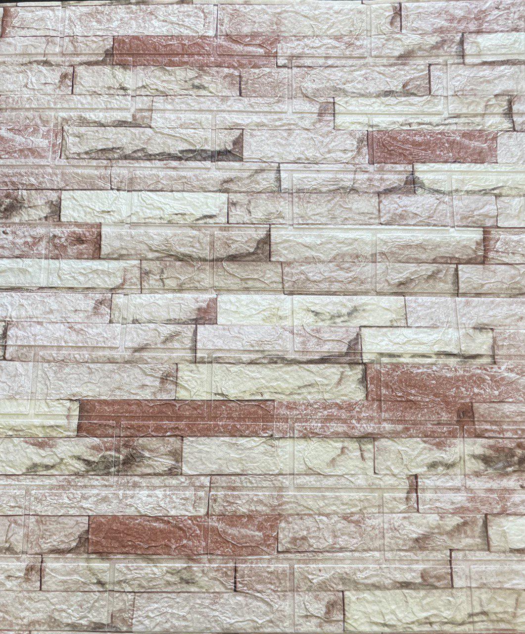 3D-панель самоклеюча Пустельний камінь 700x770x3 мм (BPN3-062)