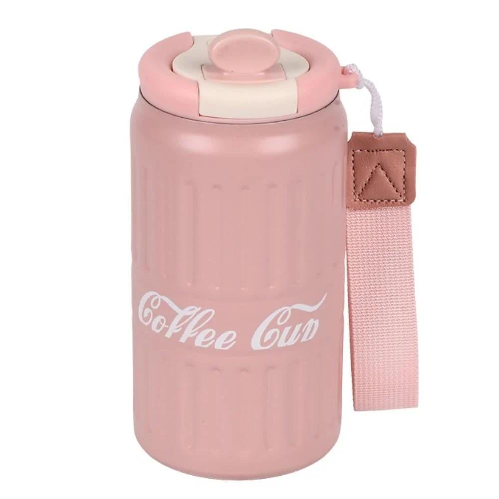 Термочашка Coffee Cup з нержавіючої сталі для кави 420 мл Pink