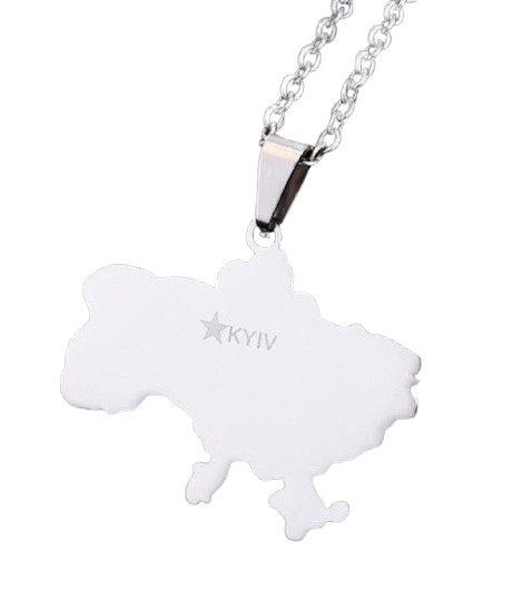 Подвеска кулон карта Украины 3х2 см (106) Подвеска кулон карта Украины 3х2 см (106)