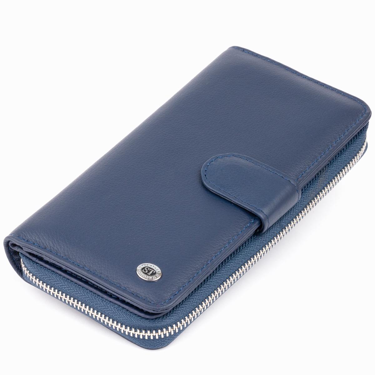 Кошелек ST Leather 19301 кожа Синий (47239)