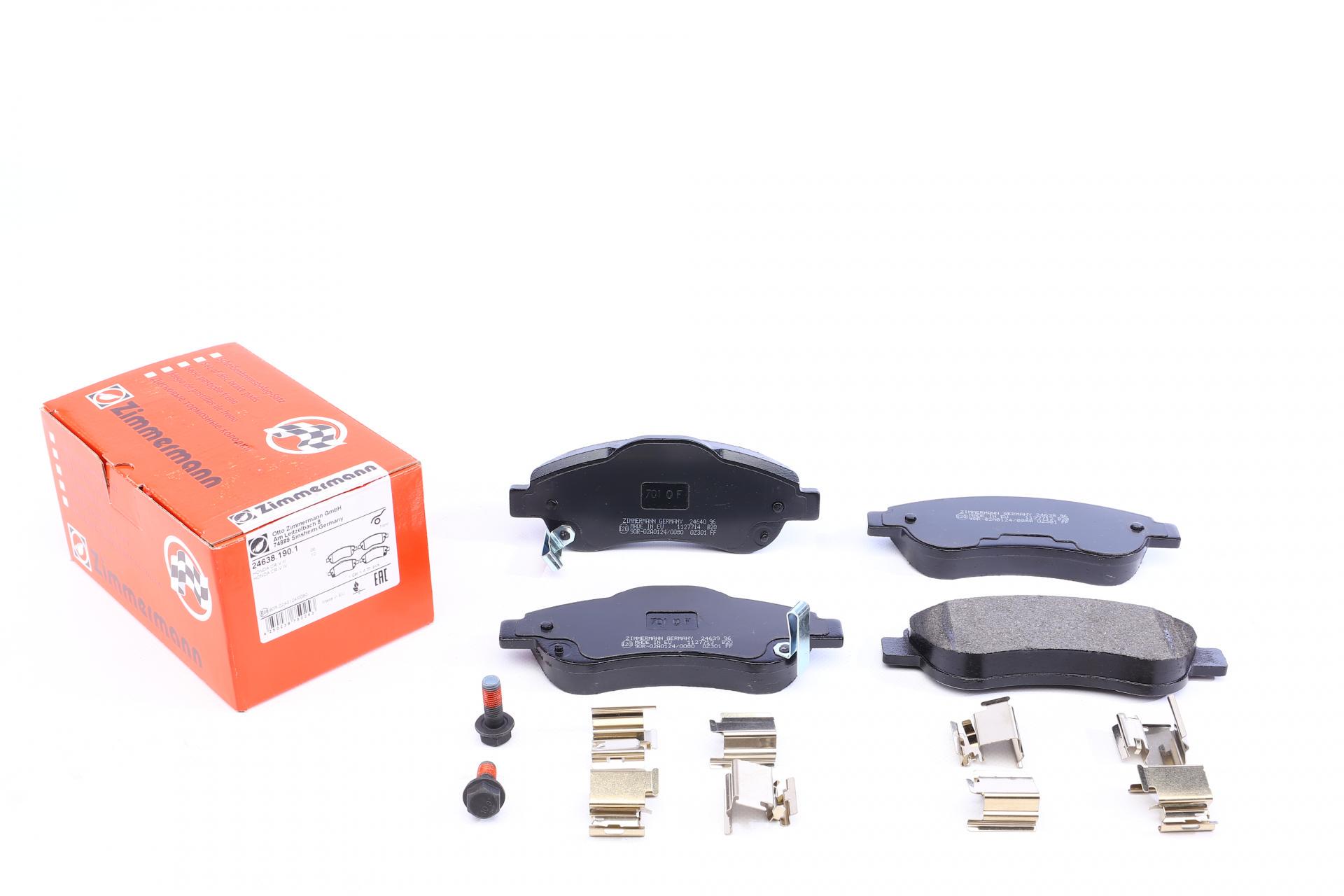 Колодки тормозные передние ZIMMERMANN Honda CR-V III/IV 07- Bosch (24638.190.1 ZIMMERMANN) Колодки тормозные передние ZIMMERMANN Honda CR-V III/IV 07- Bosch (24638.190.1 ZIMMERMANN)