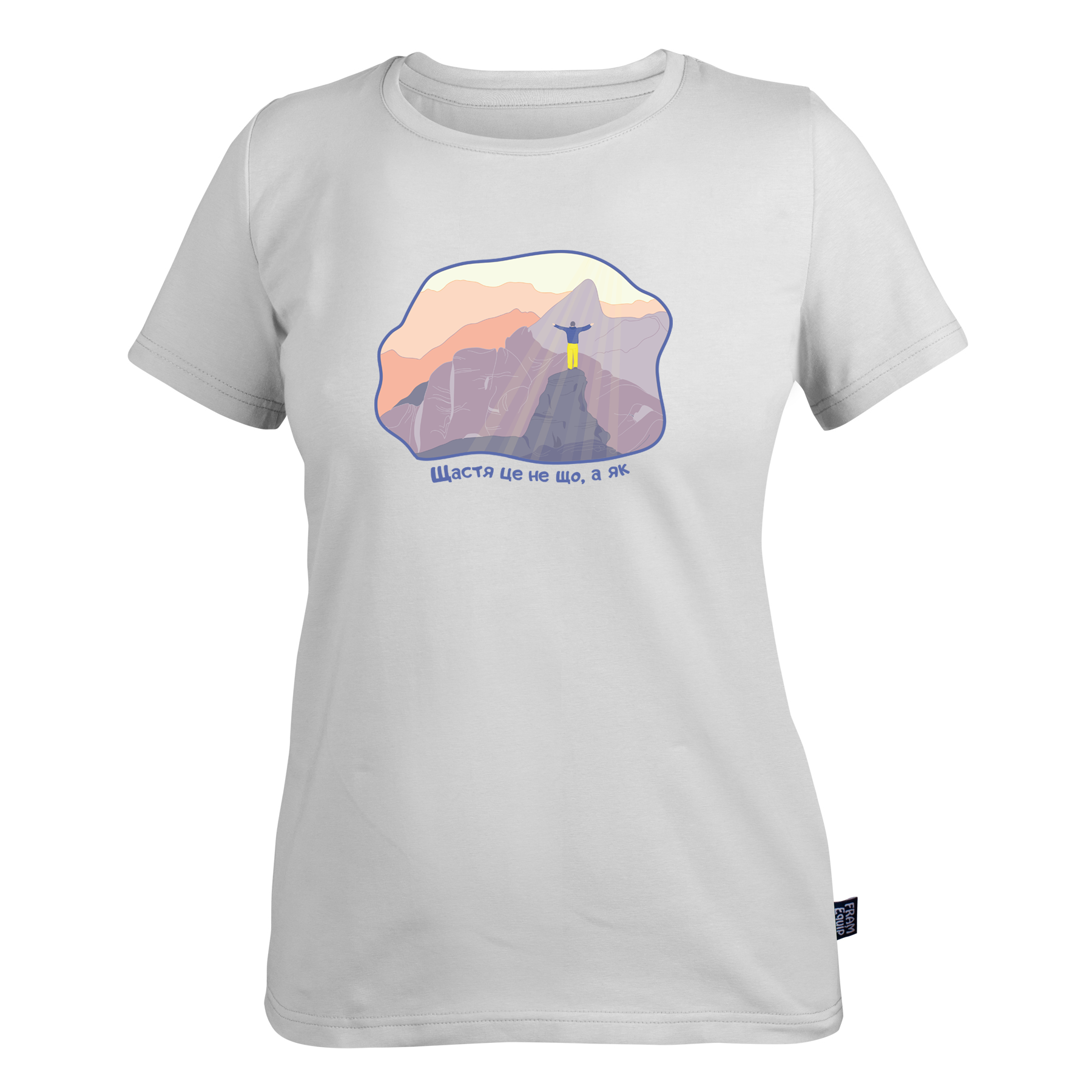 Футболка женская "Щастя це не де а як" S Белый (id_7305)