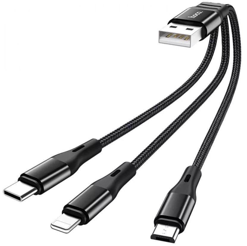 Кабель зарядки Hoco X47 комбинированный 3в1 microUSB/Lightning/Type-C 25 см Черный