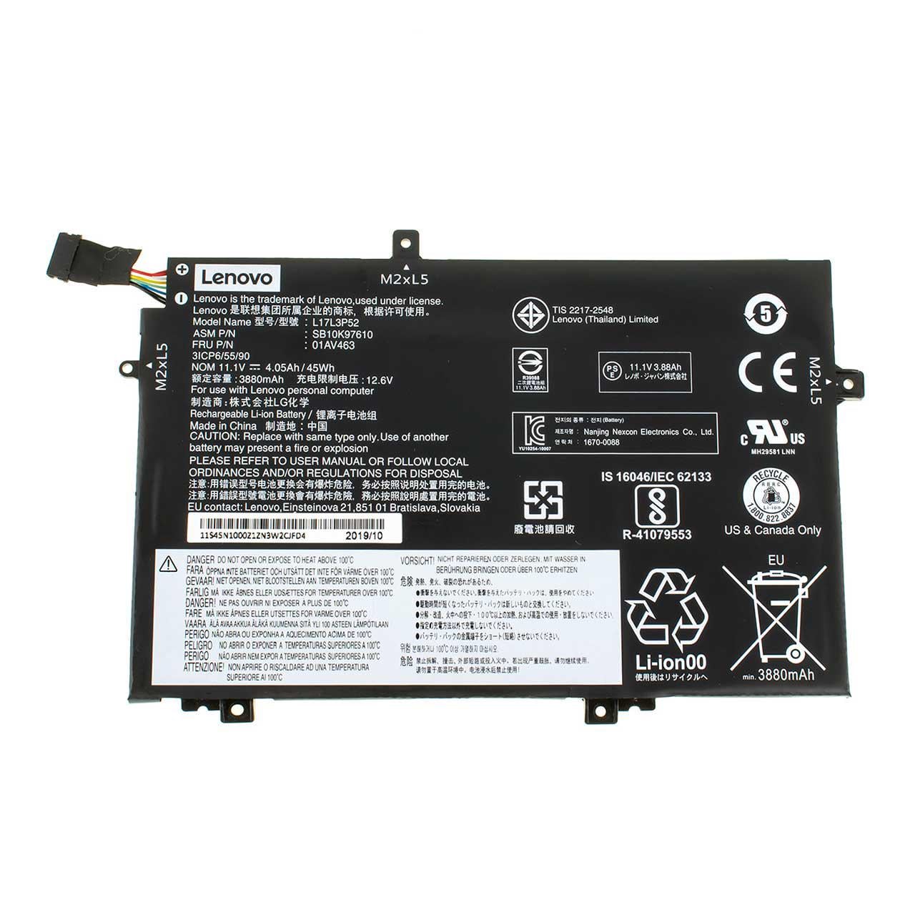 Аккумулятор для ноутбука Lenovo Thinkpad L14 Gen 2 4050 mAh 111V 45 Wh