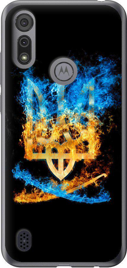 Чехол на Motorola E6i Герб (1635u-2355-42517)