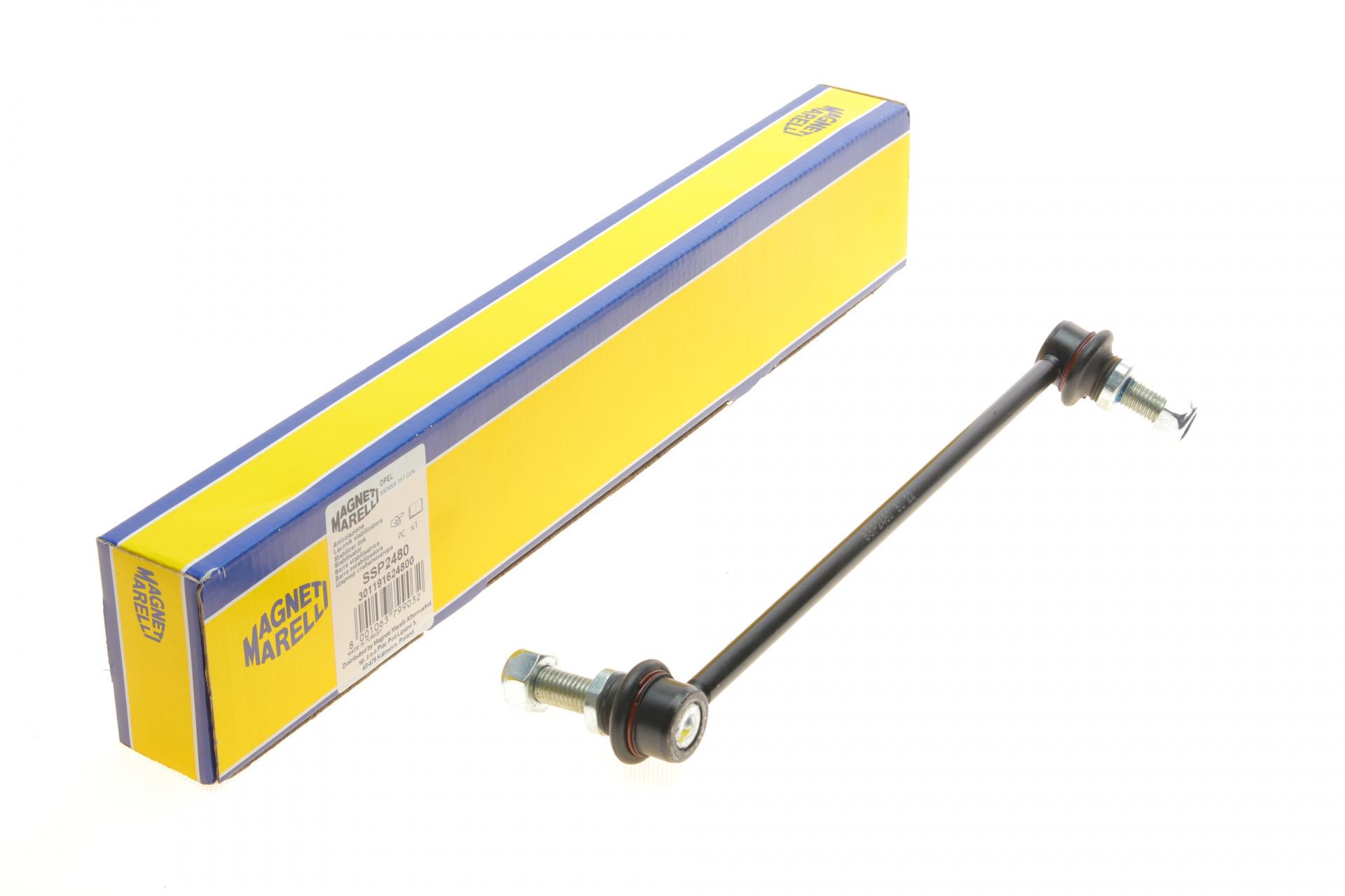 Тяга стабилизатора переднего L Opel Mokka X 12- SSP2480 301191624800 MAGNETI MARELLI