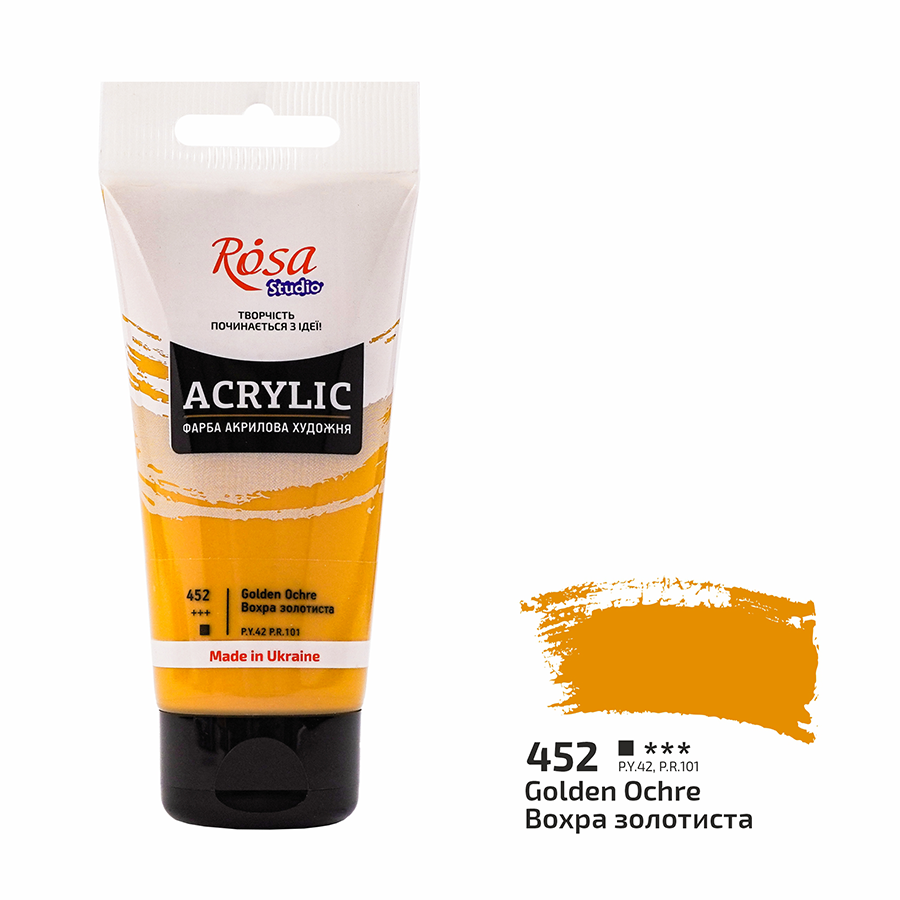 Акриловая краска ROSA Studio 32241452 3 шт. 75 мл Вохра золотистая/452 (4823098539438) - фото 1 Акриловая краска ROSA Studio 32241452 3 шт. 75 мл Вохра золотистая/452 (4823098539438) - фото 1