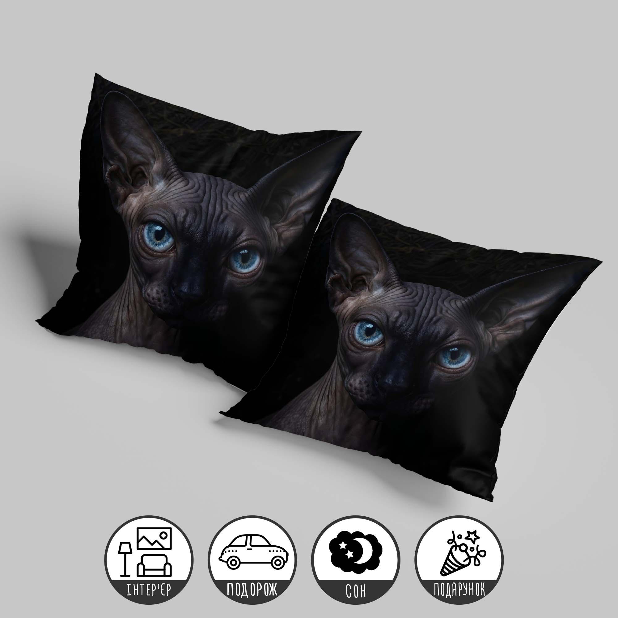 Подушка декоративная "Голубоглазый кот" 33х33 см (1312333UA) - фото 2