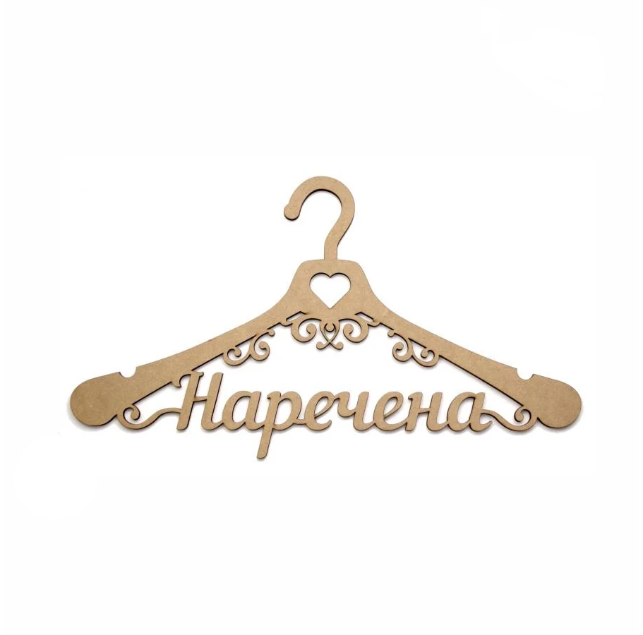 Заготовка для декупажа вешалка Rosa Talent Невеста МДФ 44х24,7 см (4820149906614)