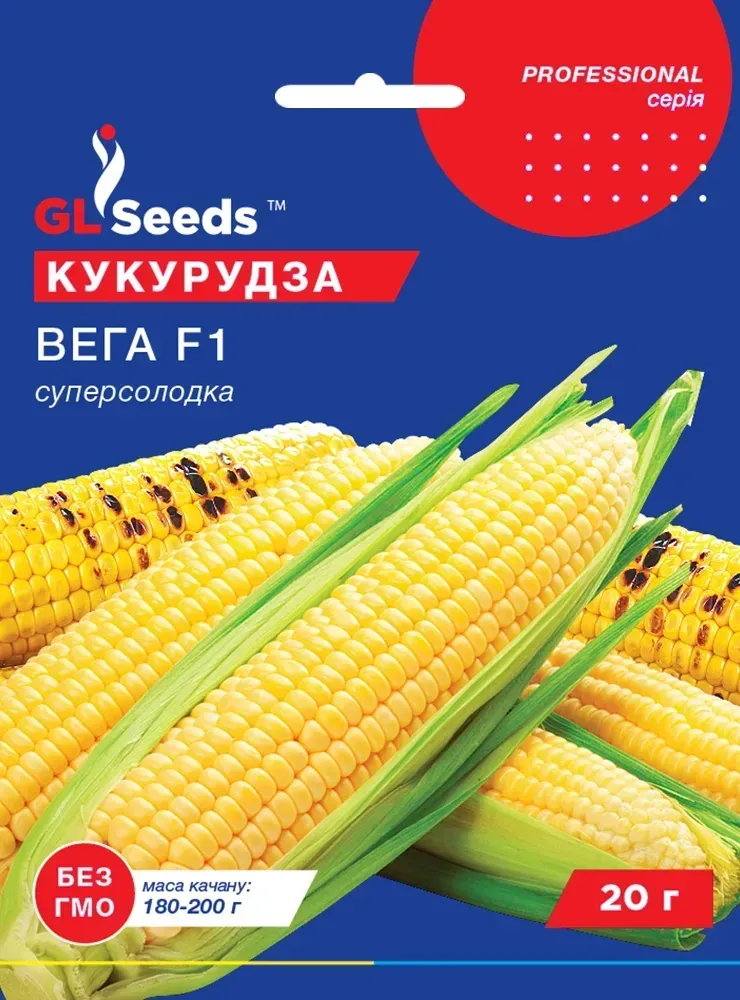 Насіння GL Seeds Кукурудзи Вега F1 20 г (758)