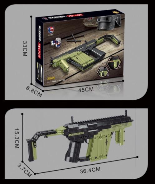 Дитячий конструктор кулемет Kriss Vector 70005 320 деталей від 6 років - фото 4