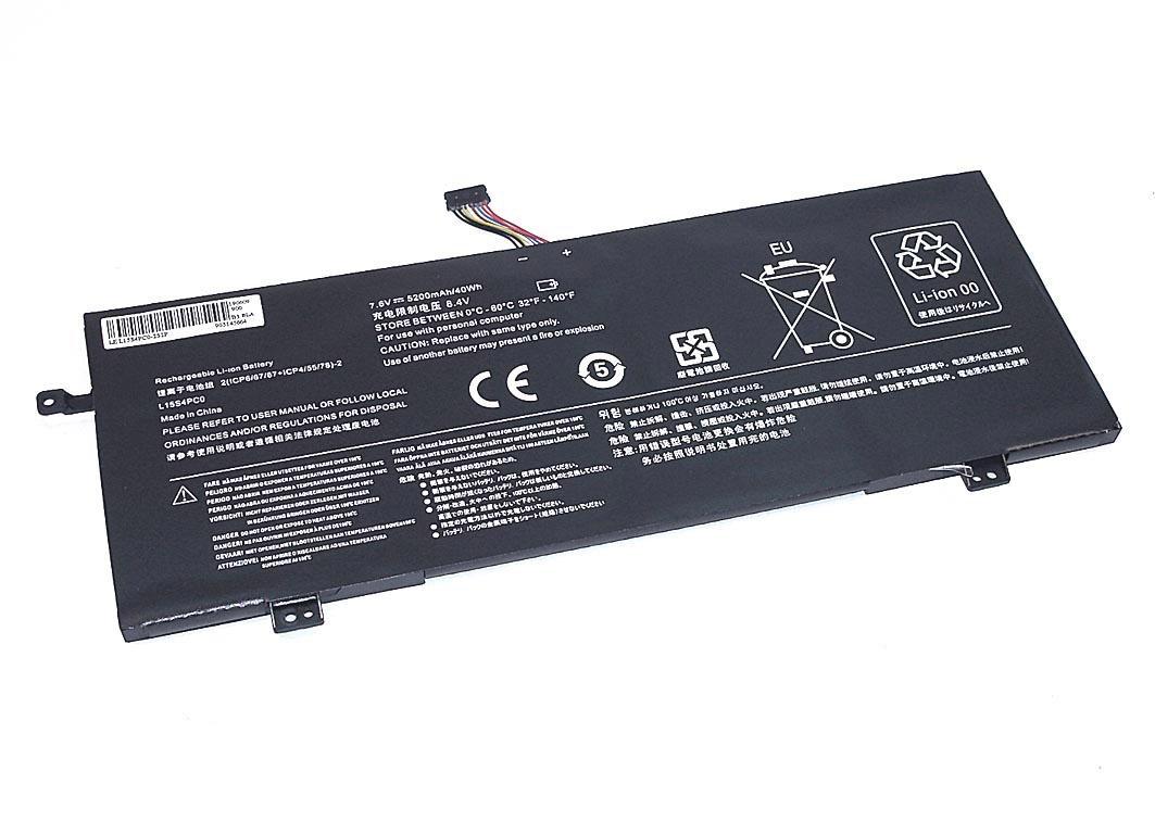 Аккумулятор для ноутбука Lenovo L09N4B21 Ideapad 710S 7,6 V 5200 mAh (064988)