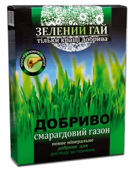 ᐉ Удобрение Зеленая роща для газона 500 г (2fd0f3e5)