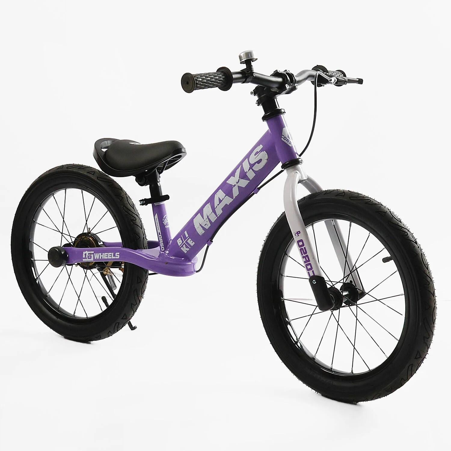 Беговел Corso Maxis стальная рама ручной задний тормоз надувные колеса резиновые 16" подножка/звонок Фиолетовый (MX-30694)