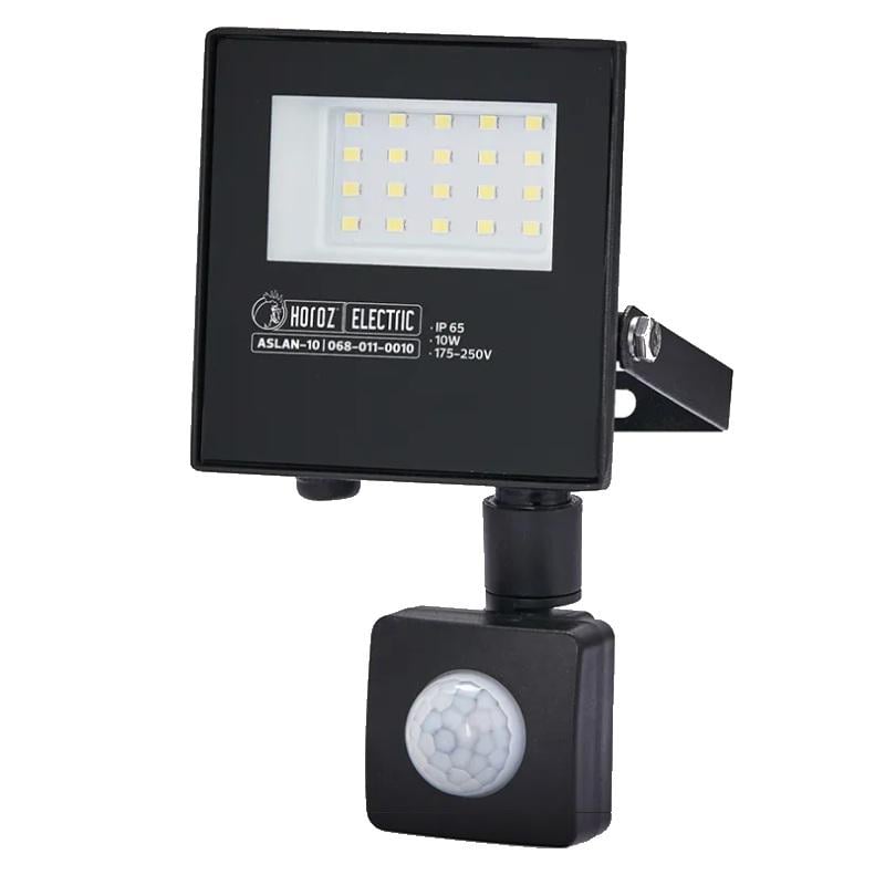 Прожектор светодиодный HOROZ ELECTRIC Aslan/S-10 с датчиком движения 10W 6400K